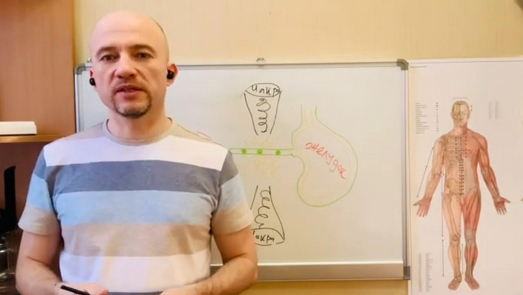 [Максим Мальцев] Доступная кинезиология II. Многом_0.png